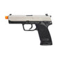 Heckler & Koch / Umarex H&K USP Tactical Full Size CO2 Gas Blowback Pistol (Color: Gun Metal)