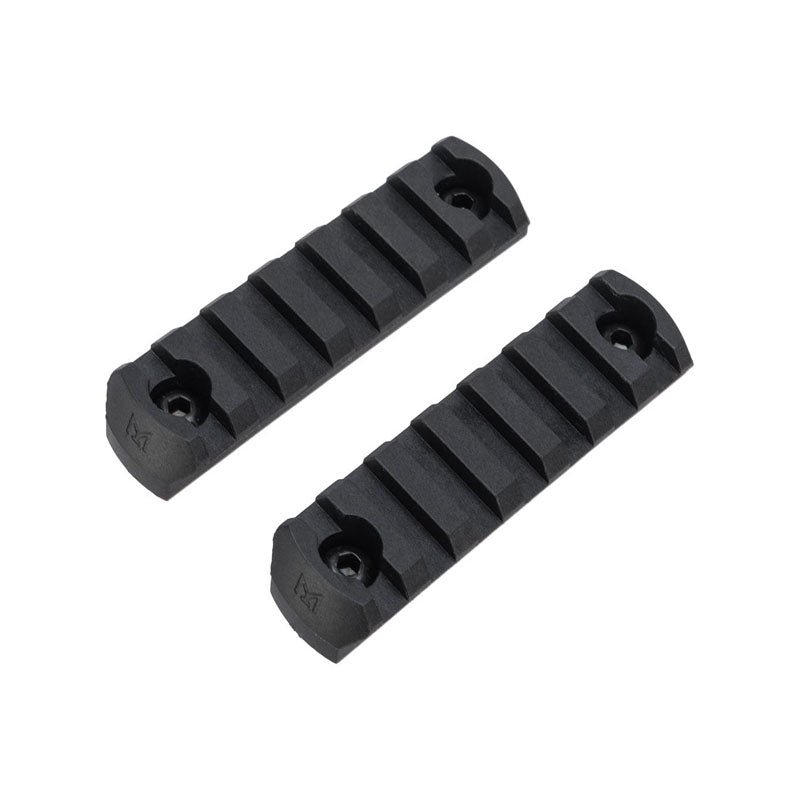 APS 7-Slot M-LOK Rail Segment Set (Color: Black)