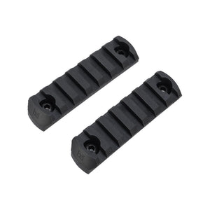 APS 7-Slot M-LOK Rail Segment Set (Color: Black)