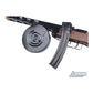 6mmProShop x S&T PPSH-41 WWII Electric Blowback Airsoft AEG Submachine Gun
