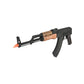 CYMA Standard CM048 AK Airsoft AEG Rifle