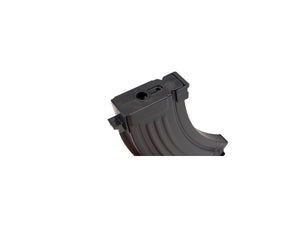 150RD MID CAPACITY AIRSOFT MAGAZINE FOR AK AEGS (BLACK)