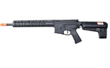 Krytac Full Metal Trident MKII SPR Airsoft AEG Rifle