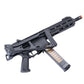 G&G PCC45 Airsoft Electric SMG