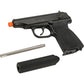 Baikal Licensed PMM Gas Blowback Pistol w/ Mock Suppressor by WE-Tech