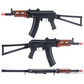 Cybergun Kalashnikov Licensed AK-74 Airsoft AEG Rifle by ICS (Model: AKS-74U)