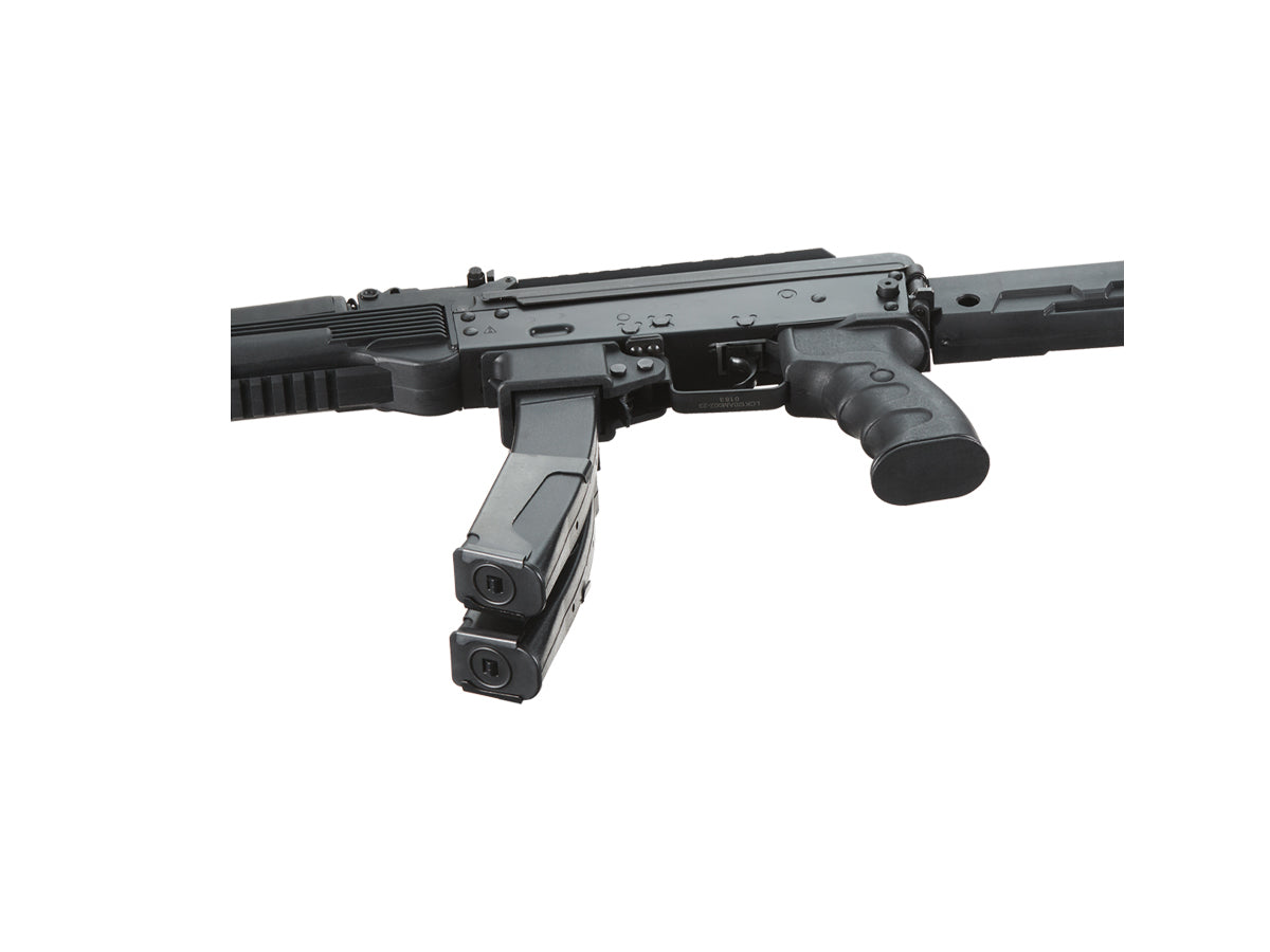 LCT LPPK-20 SMG AEG Rifle