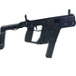 KRISS USA Licensed Kriss Vector Airsoft AEG SMG Rifle by Krytac