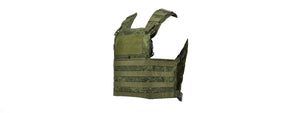 JAGUN TACTICAL RATNIK MOLLE TACTICAL VEST - DIGITAL FLORA