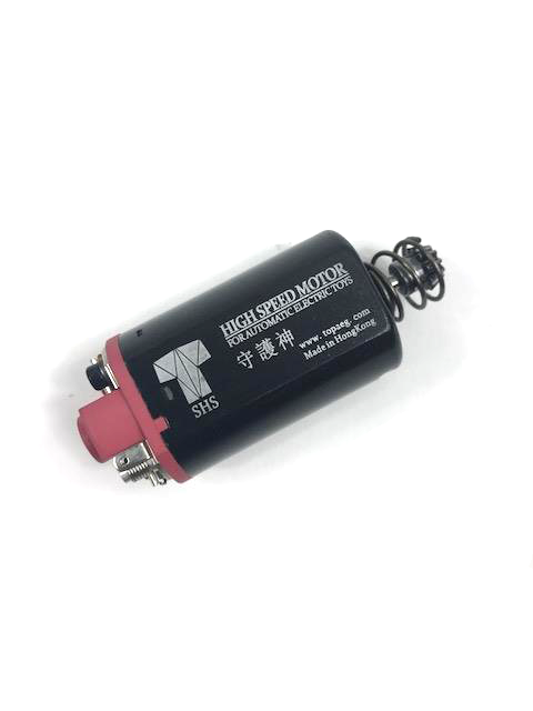 SHS High Torque AEG Motor Short for PTS G36 AUG Airsoft Ver.3/7 Gearbox