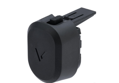 KRISS Vector Battery Cover for Krytac Vector Airsoft AEGs (Type: Extended)