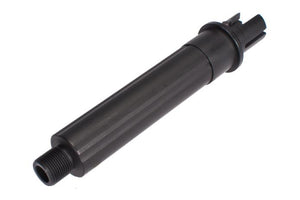 APS Stubby 5.5" Steel Outer Barrel for M4 / M16 series Airsoft AEG